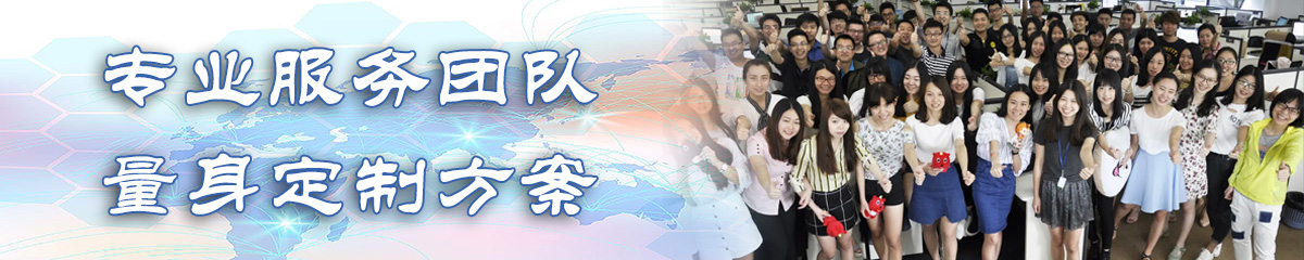 周口公司管理系统 周口公司管理系统